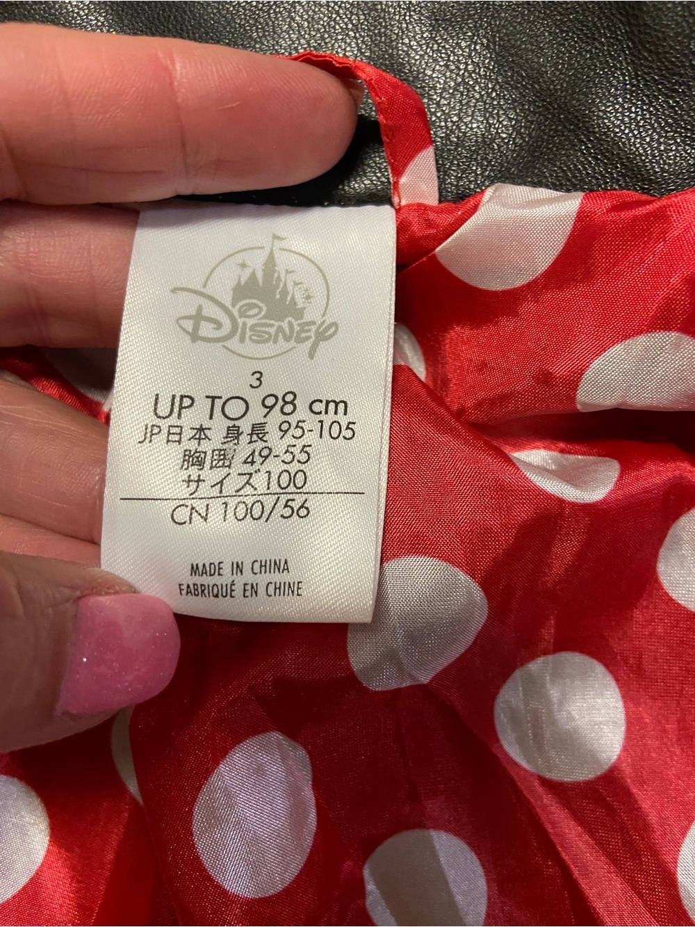 Disney Store Minnie Mouse Moto Jacket Faux Leather Sequin Detail Size 3T Outdoor - Picture 8 of 8